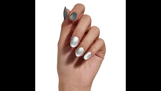 BLUESKY Will Highlight Gel Polish - 5D Smoothie Cat Eye Gel