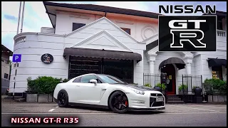 Nissan GT-R R35 Teaser | Auto Hub