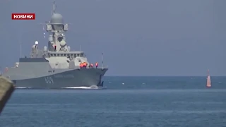 Військові кораблі РФ зайшли у Чорне море на навчання