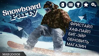 Неудачный ХафПайп ▶ SnowBoardParty