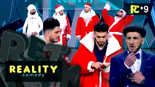 Reality Comedy / Episode 09 / Ամանորյա