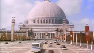 Guided Tour of Neu Berlin(Fatherland 1994 film scene)