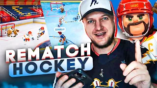 ПЕРВЫЙ ОНЛАЙН ХОККЕЙ НА МОБИЛКЕ ПО МУЛЬТИКУ "ШАЙБУ!  ШАЙБУ!" - REMATCH HOCKEY