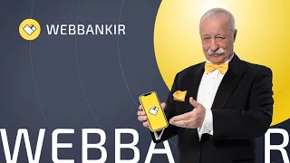 Леонид Якубович рекомендует WEBBANKIR!