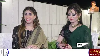 Transgender interview || Meshi Khan || Rushmal
