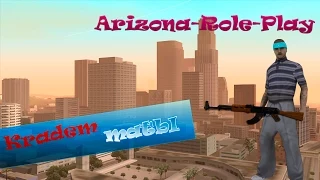 Arizona-Role-Play - Как сделать материал на Сервере?