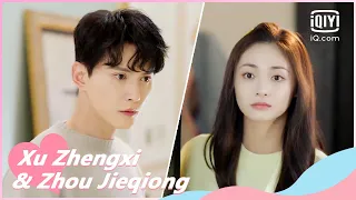 👸Ming Wei Questions Tingzhou Angrily | Be My Princess EP22 | iQiyi Romance