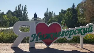 Показываю один из лучших развитых посёлков некурортного Крыма с доступными ценами на недвижимость.