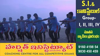 AP GROUP 1 2 SI CONSTABLE RRB SSC