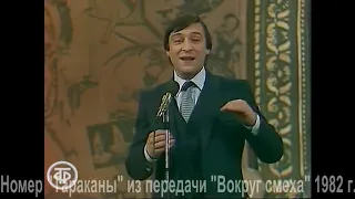 ДвК 1 декабря 1945 г. родился замечательный актер эстрады и театра Геннадий Хазанов, ему 76 лет!