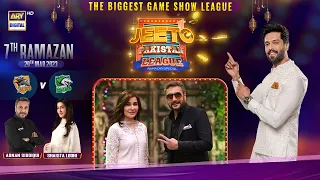 Jeeto Pakistan League | 7th Ramazan | 29th March 2023 | ARY Digital