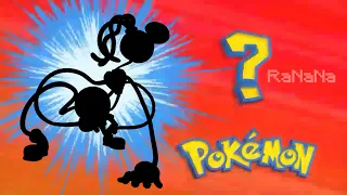 Extreme Cursed Who's That Pokemon ?