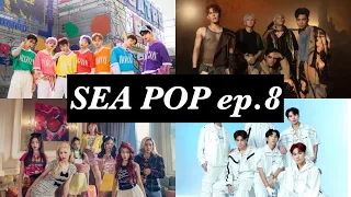 SEA POP ep.8 (Thailand, Malaysia, Vietnam, Philipines, Indonesia)