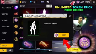 UNLIMITED TOKEN TRICK FREE REWARDS 🔥 -para SAMSUNG,A3,A5,A6,A7,J2,J5,J7,S5,S6,S7,S9,A10,A20,A30,A50