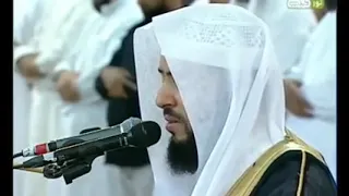 Qiroah Merdu Surat Yusuf syaikh Wadi Al Yamani