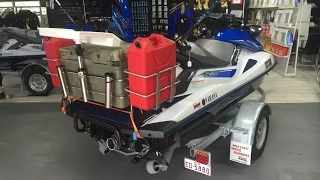 Jet ski fishing rack installation