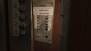 Лифт МЛЗ 1987 года с красивым звуком электродвигателя АН-180.