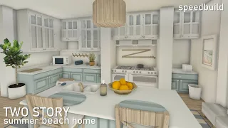 BLOXBURG: two story SUMMER beach home 300k | speedbuild + tour | Leqhhx