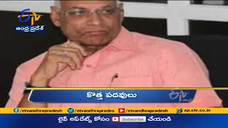 3 PM | Ghantaravam | News Headlines | 6th July 2021 | ETV Andhra Pradesh