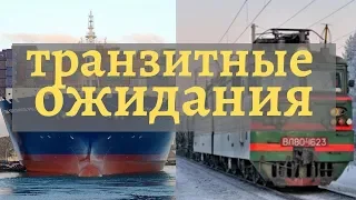 Новый путь в обход Суэцкого канала