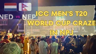 ICC MEN'S T20 WORLD 2024 craze in Nepalgunj || Netherland 🇳🇱 vs Nepal 🇳🇵
