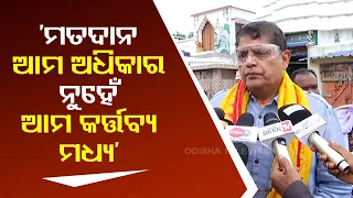 Voting is not only a right but also a duty: BJP Kendrapara MP candidate Baijayant Panda