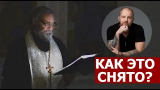 Как это снято? Отражатели бывают разные! Съемка крещения.