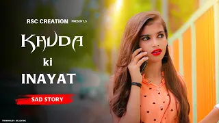 Khuda ki Inayat Hai Sun Soniya Sun Dildar Hindi Muslim Heart touching love story Tarun & Renuka