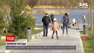 Новини України: у західних областях лютуватиме мороз, на дорогах може утворитись ожеледиця
