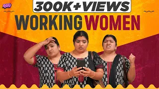 Working Women | EMI Rani | (Check Description)