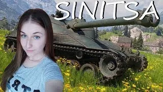 ДЕВУШКА УЧИТСЯ ИГРАТЬ))))))С ДОБРЫМ УТРОМ! ТАНКИСТЫ)) Sinitsa Patch 🐦 WOT 💥  Stream