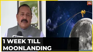 Chandrayaan-3 Updates: 'Vikram' Touchdown On Moon Next,  All Eyes On August 23 Moon Soft Landing