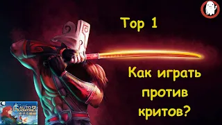 🔴Top 1 Auto Gladiators 🔴Top 1 Мира🔴 Juggernaut когда это пофиксят?