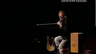 IFG | Christophe - J'ai entendu la mer | Live in Athens