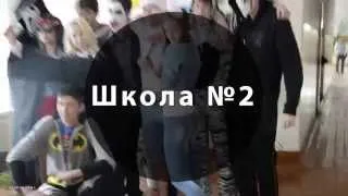 Выпускной 11 А класса, школы №2