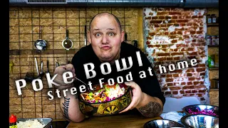 Poke Bowl 🐟 | Street Food at Home 🔪 | Rezepte für zu Hause | Papa kocht 002