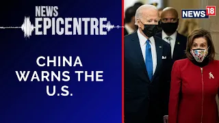 Pelosi Visits Taiwan News | China Announces Military Drills; Warns United States | English News