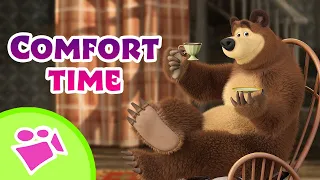 🎵TaDaBoom English 🏠Comfort time☕ Karaoke collection for kids🎵 Masha and the Bear songs