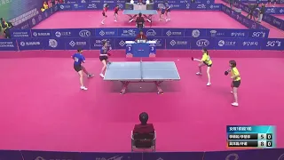 十四届全运会乒乓资格赛女双第一轮 吴洋晨许诺vs李婧如李楚菲