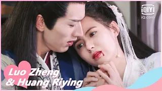 ✨Meeting you is the happiest thing | Cry Me A River of Stars EP8 | iQiyi Romance