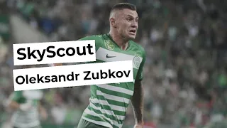 OLEKSANDR ZUBKOV - Elite Skills, Runs, Goals & Assists - (HD)