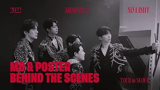 몬스타엑스(MONSTA X) 2022 NO LIMIT concert MD&Poster 비하인드