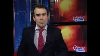 Международные новости RTVi. 14 Декабря 2013