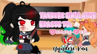 ✨°•Yandere simulator React to:Yandere kun vs Yandere chan•°✨{Gacha club}