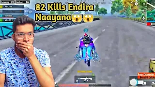 82 Kills Endira Mawa, Next Level Speed Hacker