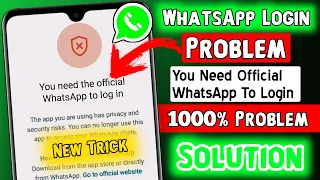 How To Fix You Need Official WhatsApp To Login 2024 | GBWhatsApp Banned solution 2024