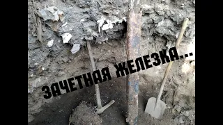 МЕТАЛЛОКОП БЕЗ МД НА СВАЛКЕ//EXCAVATION OF SCRAP METAL//88//