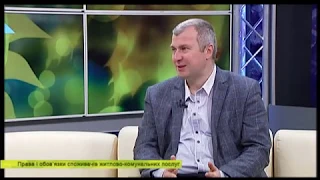 Гості ранку: Богдан Яненко - юрист