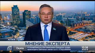 Н.Назарбаев в качестве главы Совбеза продолжит оберегать народ Казахстана от угроз – депутат