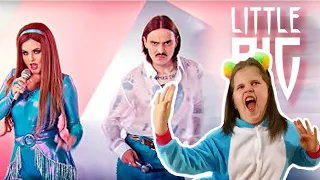 Little Big - UNO - ЗАЖИГАТЕЛЬНАЯ РЕАКЦИЯ / MyLittleSasha